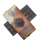 TRIPPY CHOCOLATE DARK 1